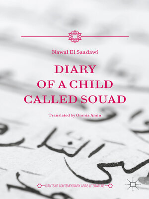 cover image of Diary of a Child Called Souad